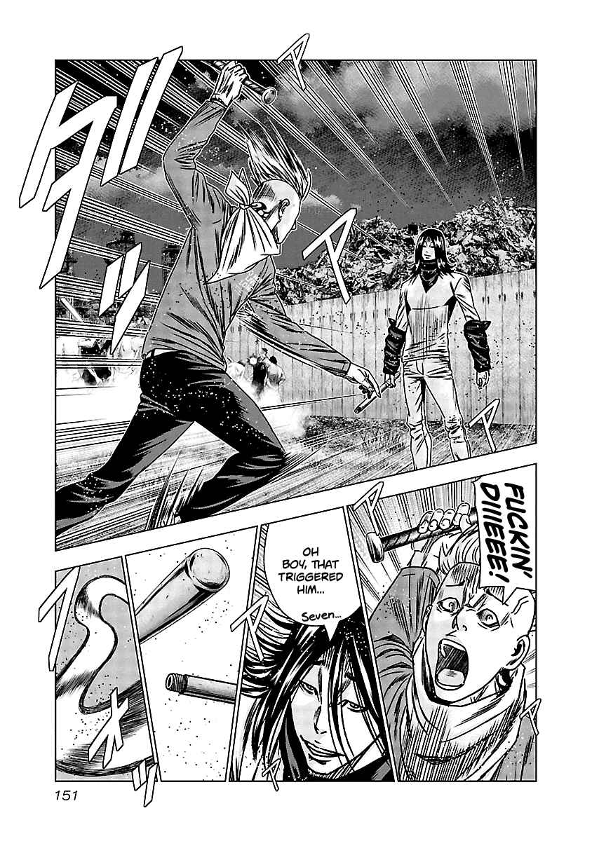 Page 5 Chapter 157 Out