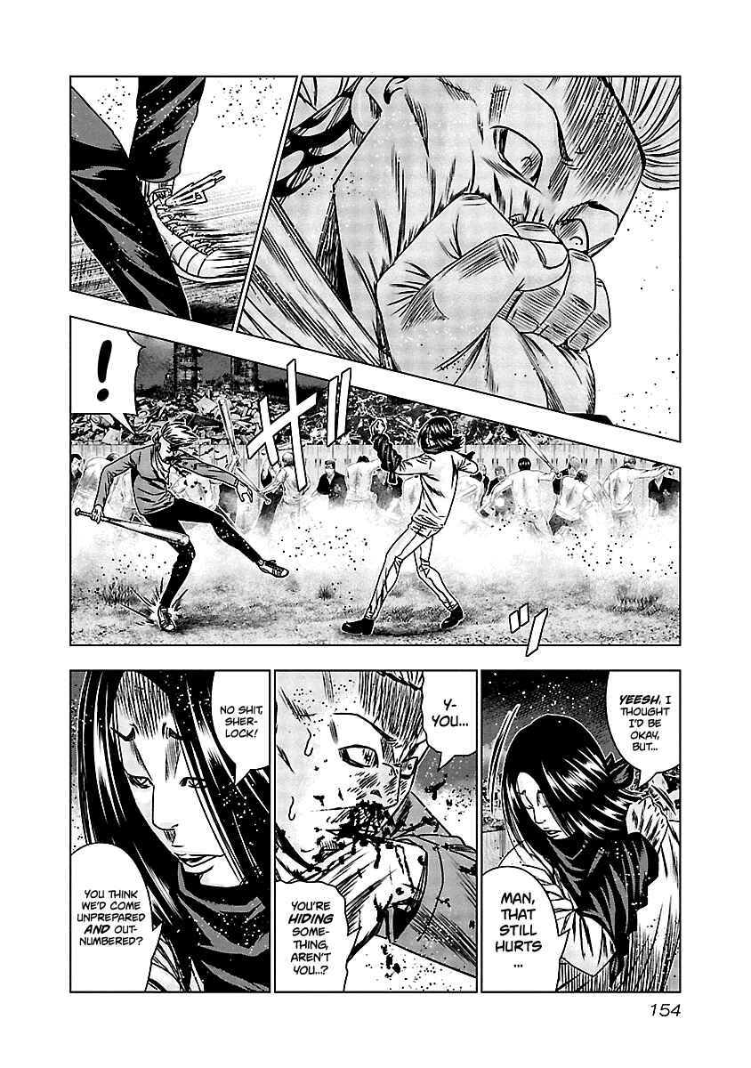 Page 8 Chapter 157 Out