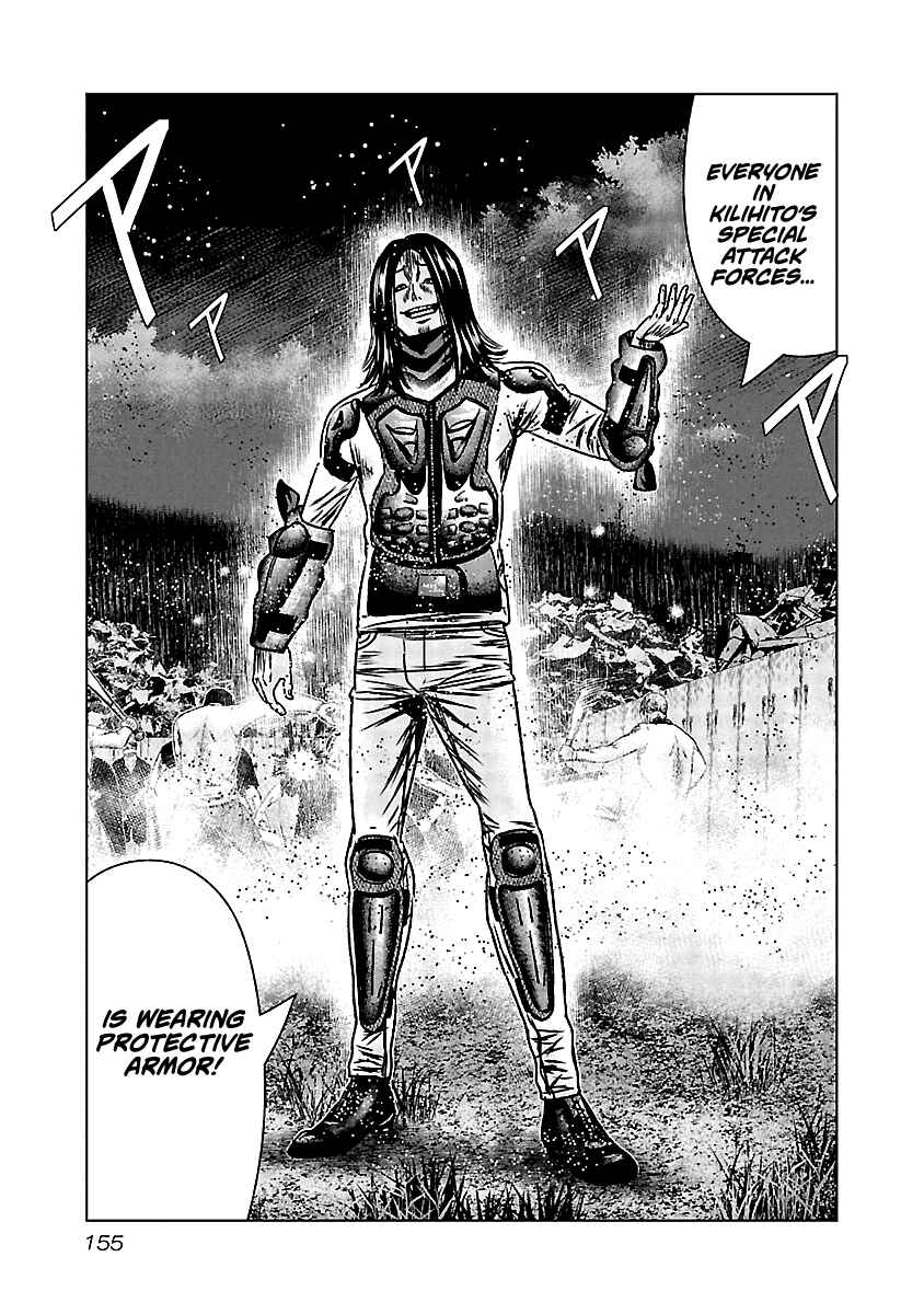Page 9 Chapter 157 Out