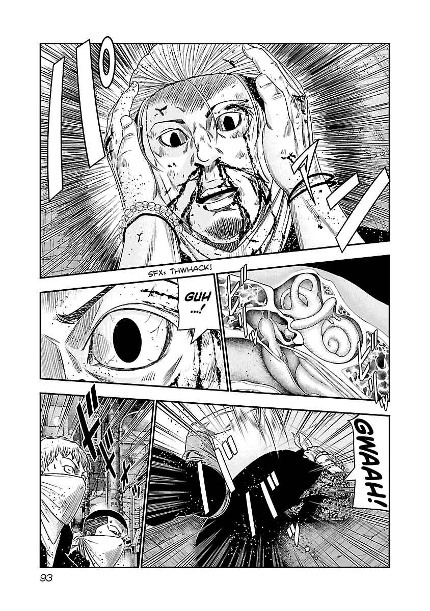 Page 10 Chapter 96 Out