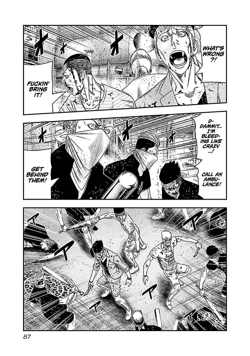 Page 4 Chapter 96 Out