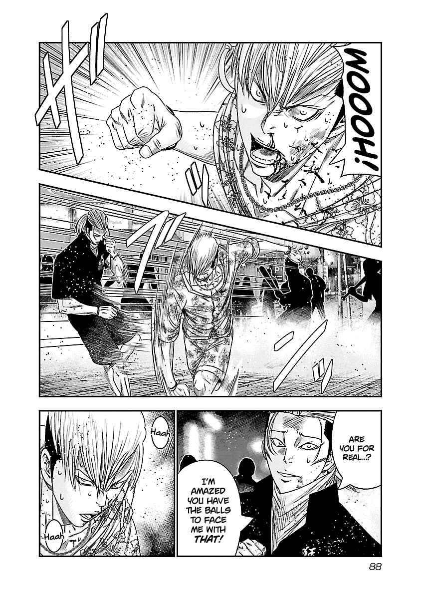 Page 5 Chapter 96 Out