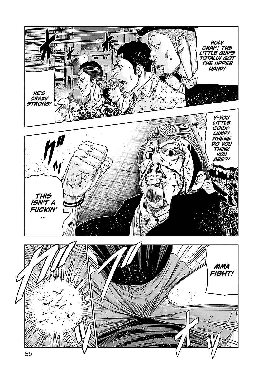 Page 6 Chapter 96 Out