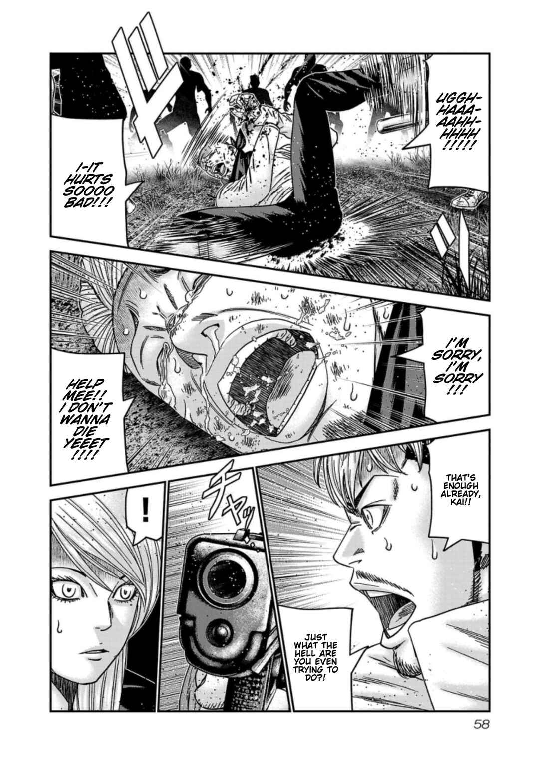 Page 12 Chapter 256 Out