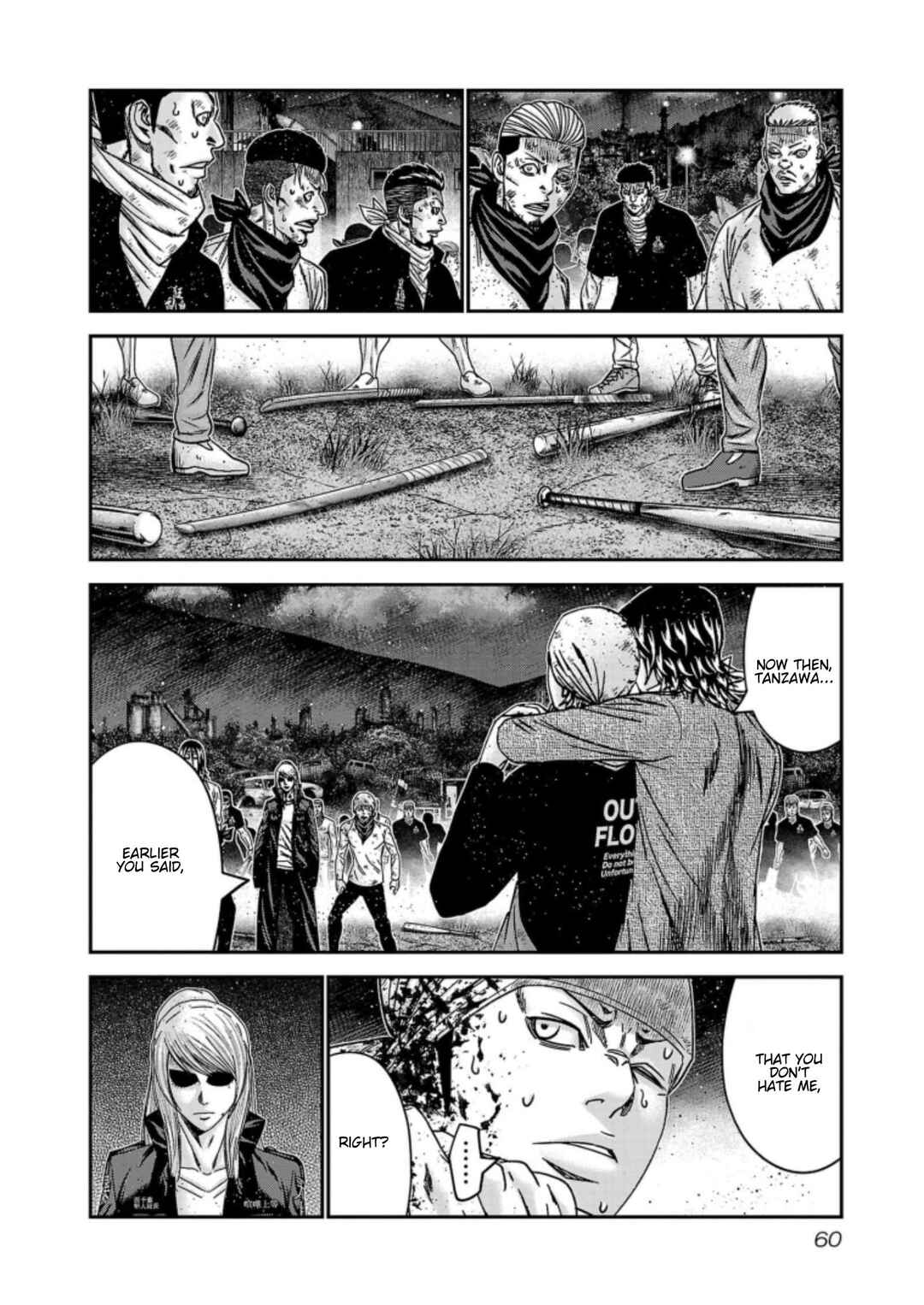 Page 14 Chapter 256 Out