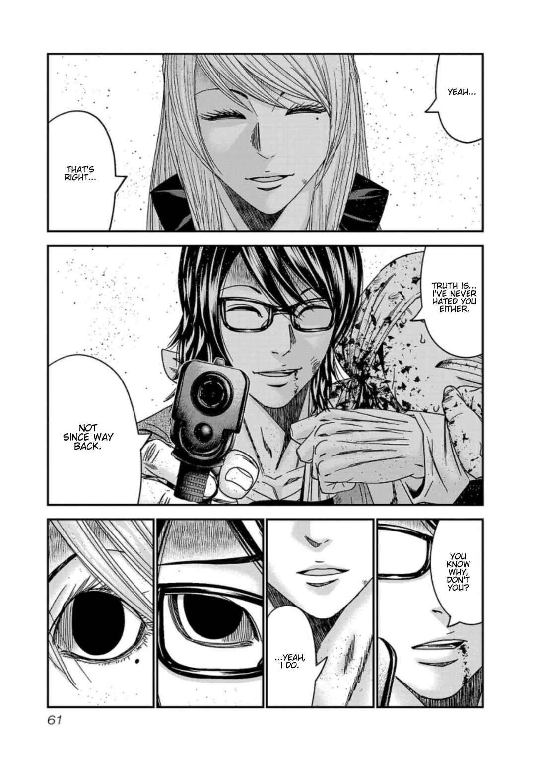 Page 15 Chapter 256 Out