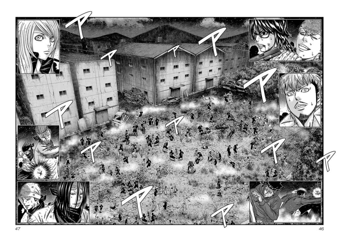 Page 2 Chapter 256 Out
