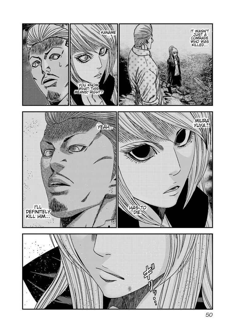 Page 5 Chapter 256 Out