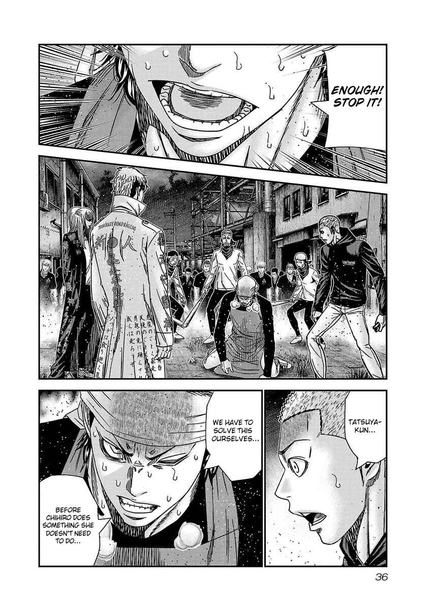Page 11 Chapter 208 Out