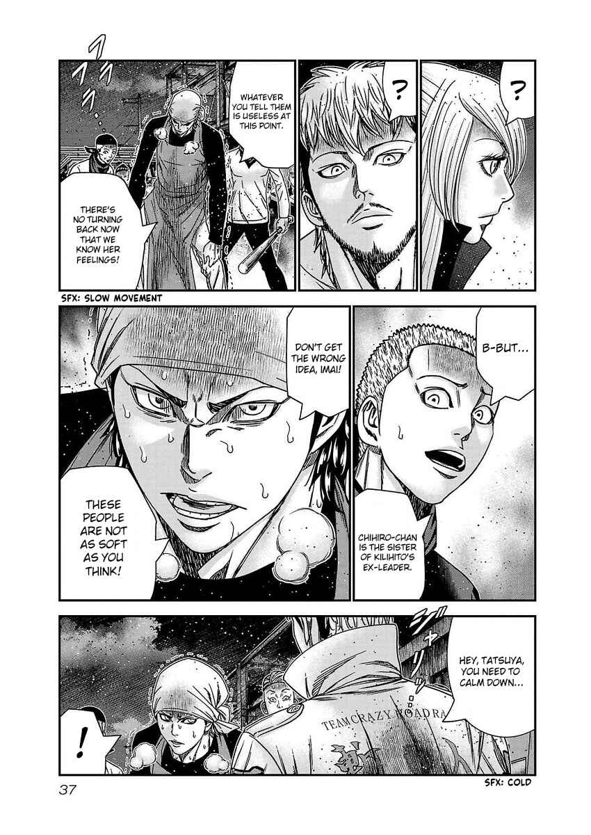 Page 12 Chapter 208 Out