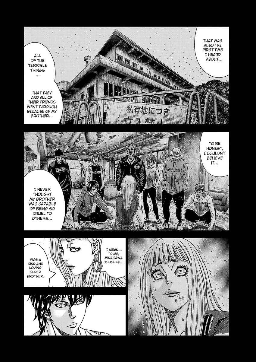 Page 17 Chapter 208 Out