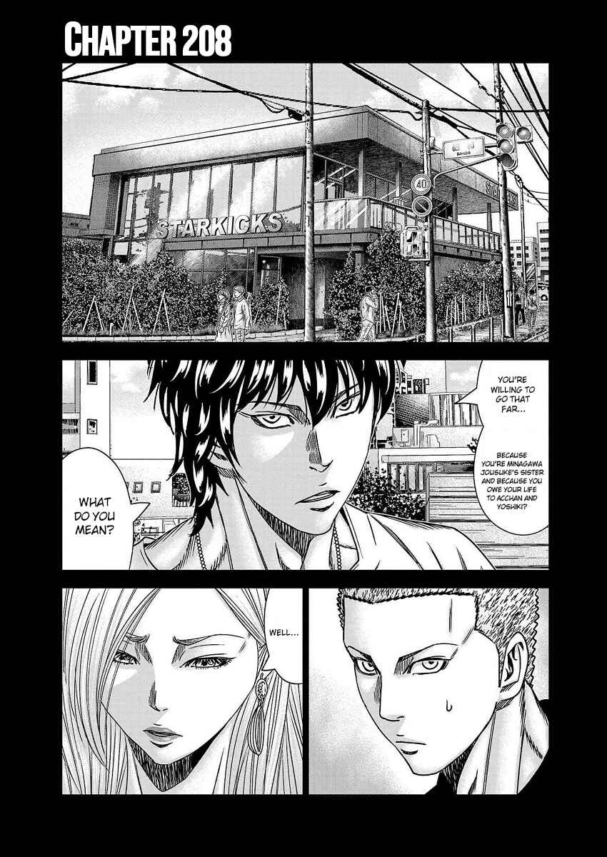Page 2 Chapter 208 Out