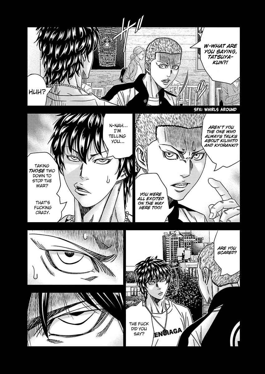 Page 6 Chapter 208 Out