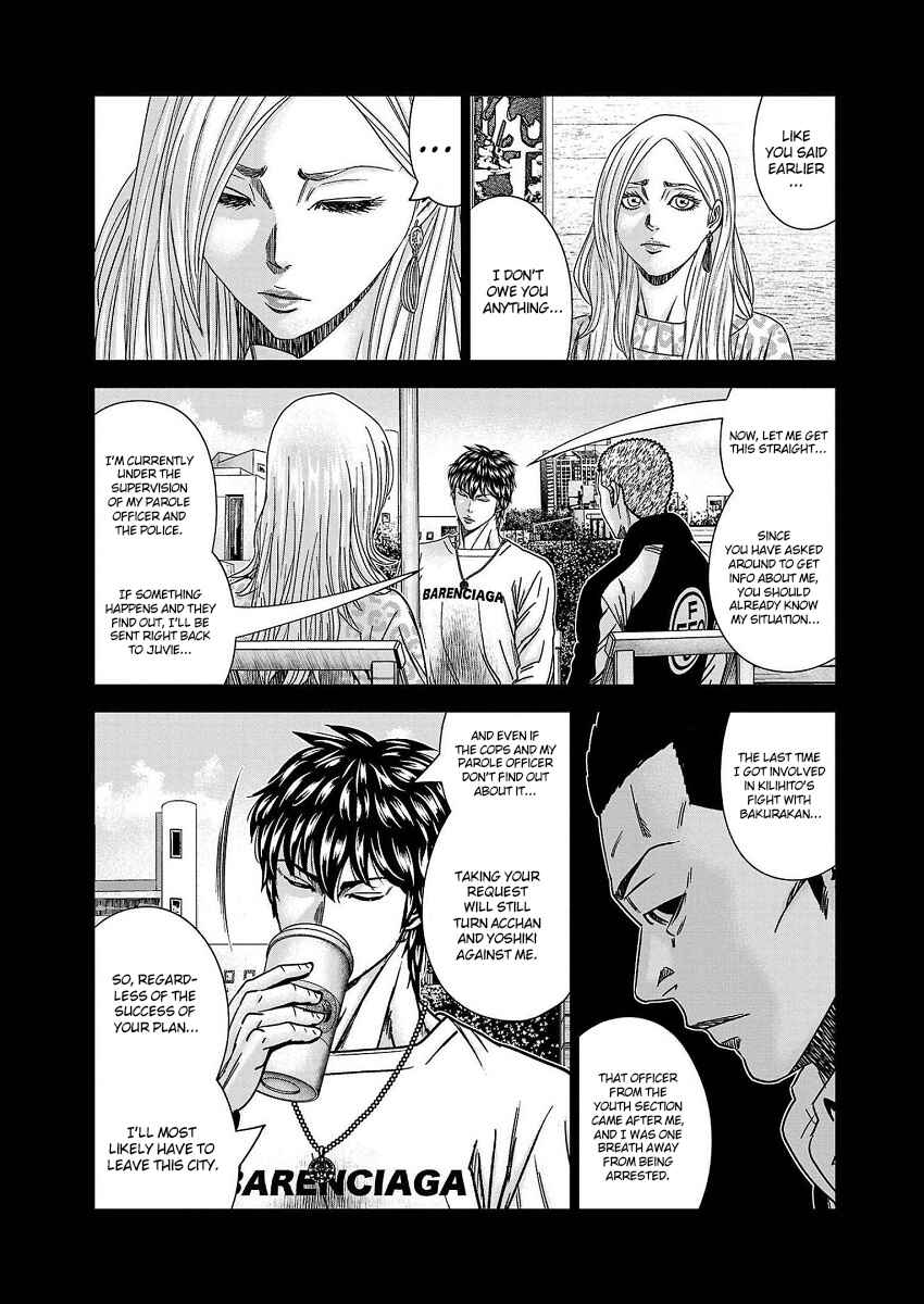 Page 8 Chapter 208 Out