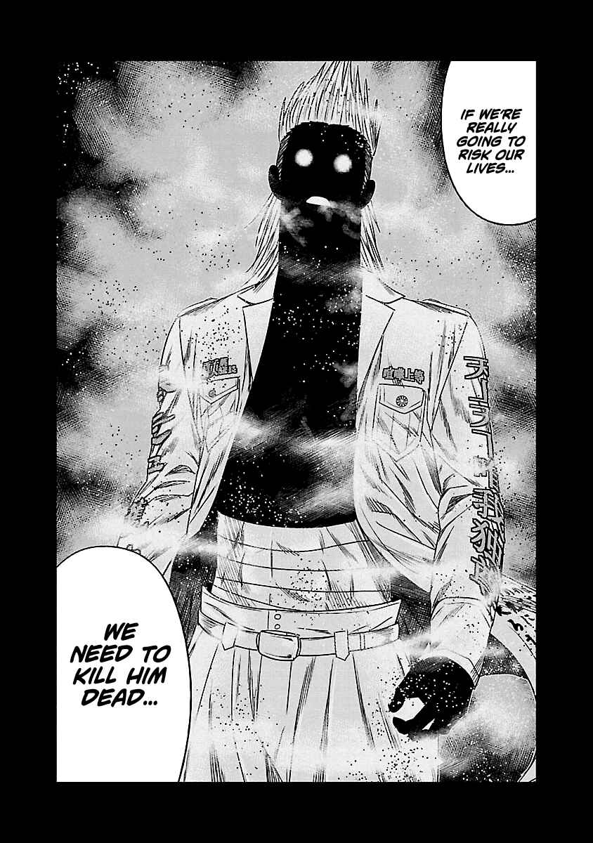 Page 11 Chapter 117 Out