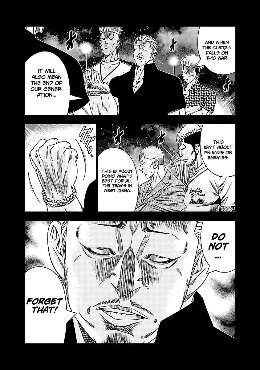 Page 20 Chapter 117 Out