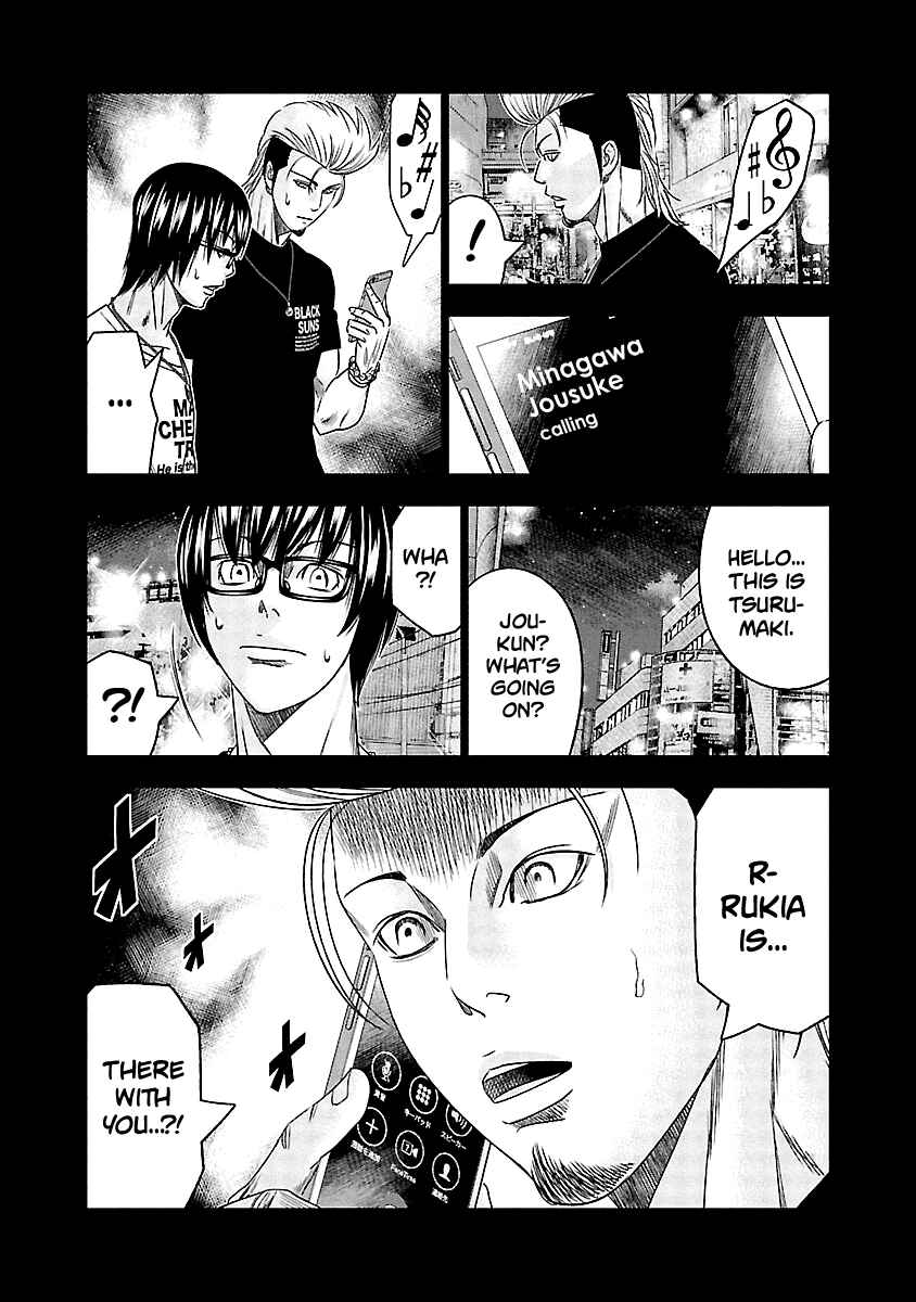Page 26 Chapter 117 Out