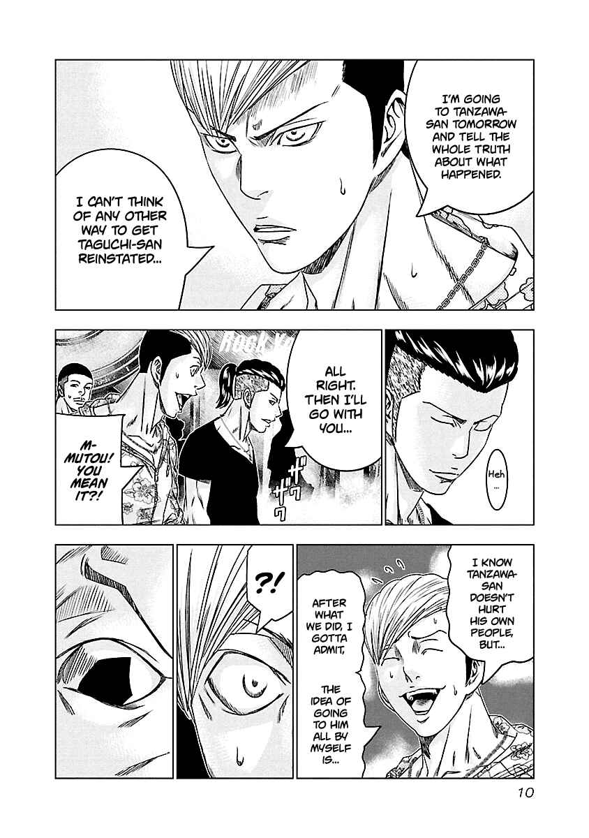 Page 11 Chapter 92 Out