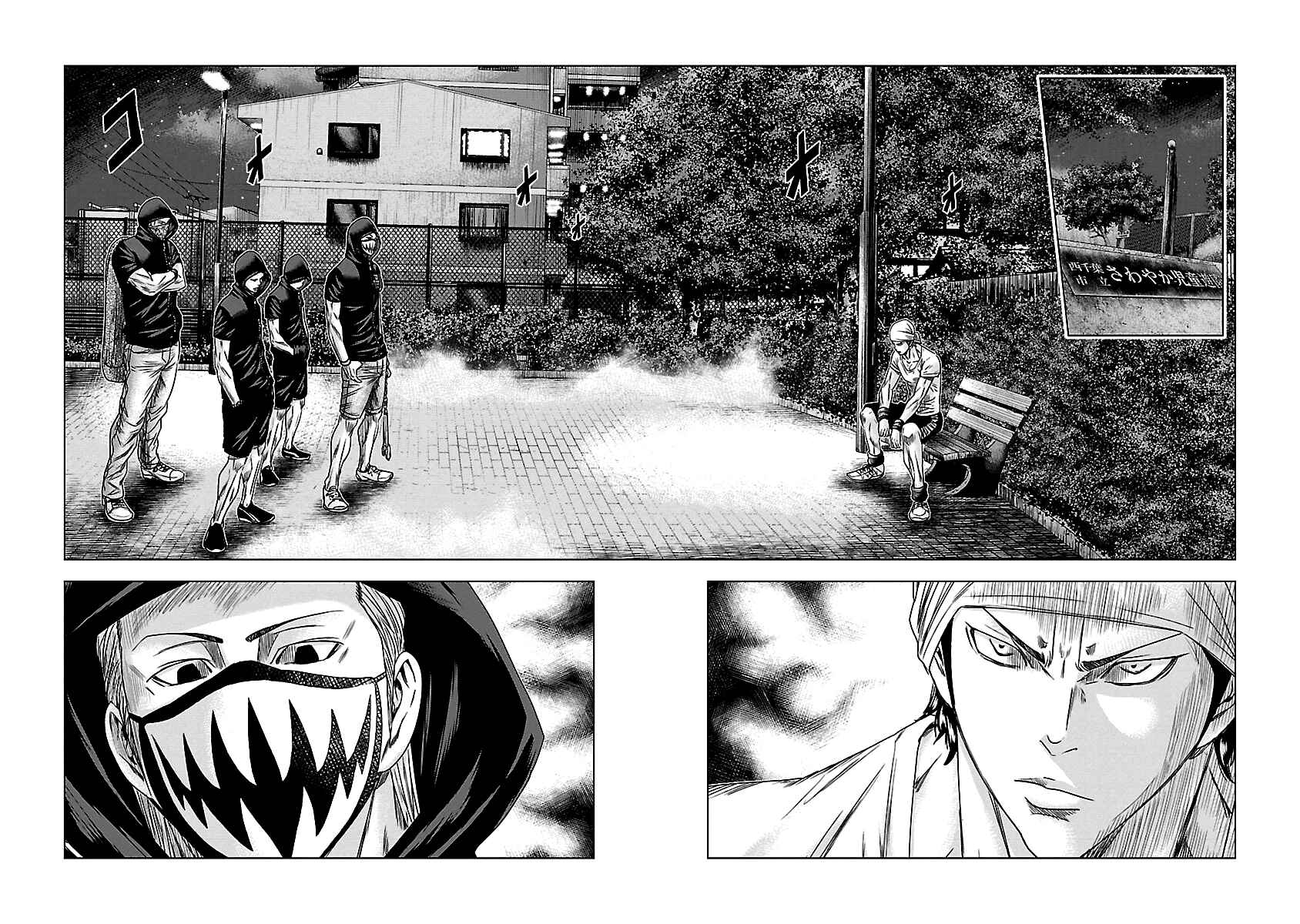 Page 13 Chapter 92 Out