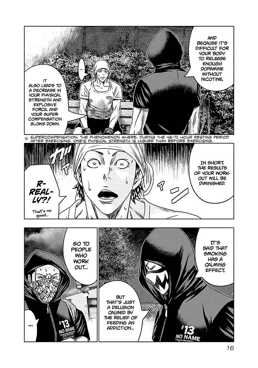 Page 16 Chapter 92 Out