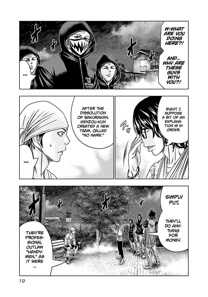 Page 19 Chapter 92 Out