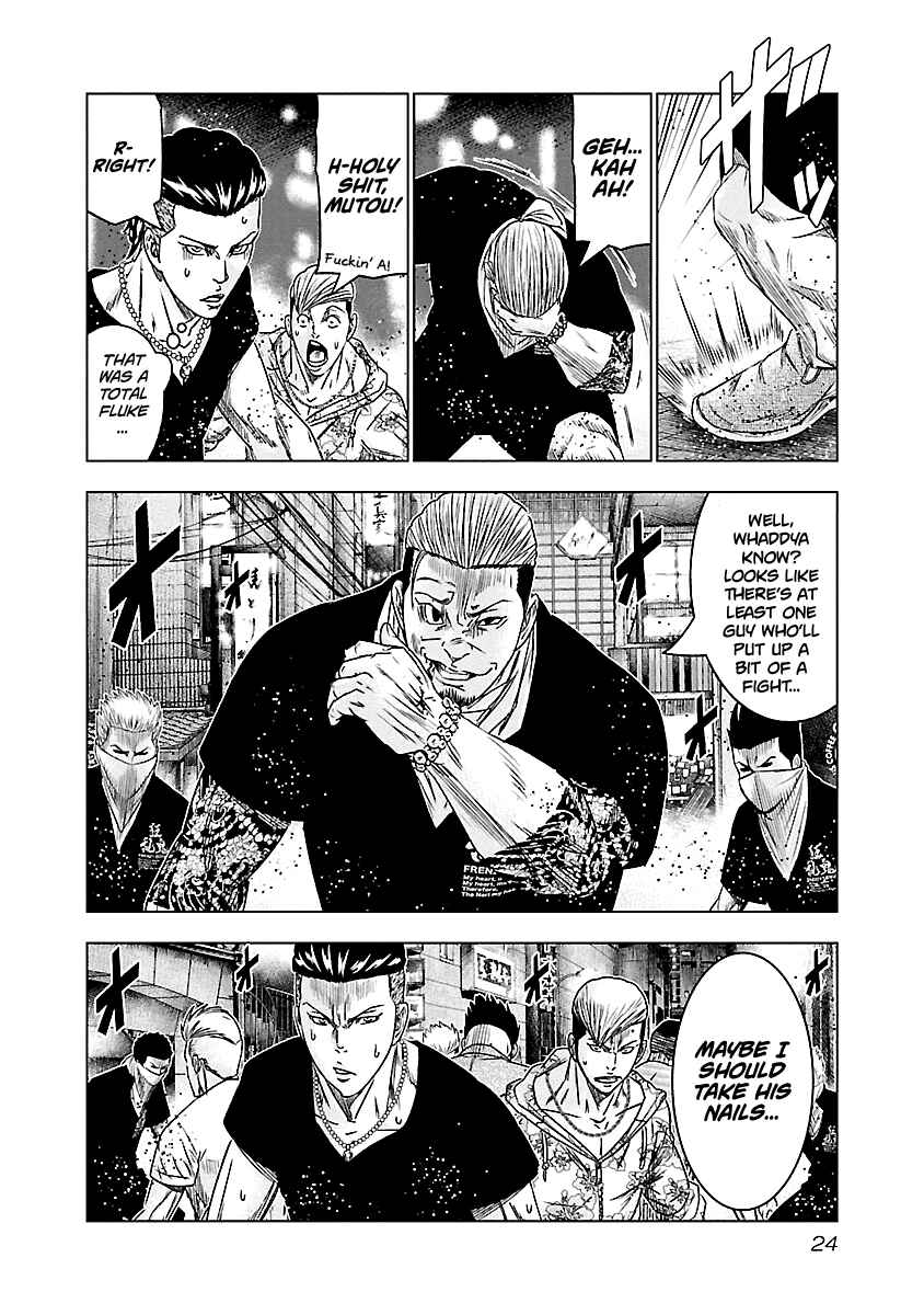 Page 24 Chapter 92 Out