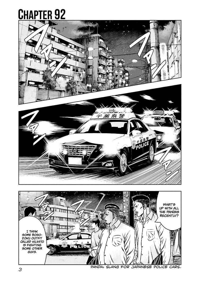 Page 4 Chapter 92 Out