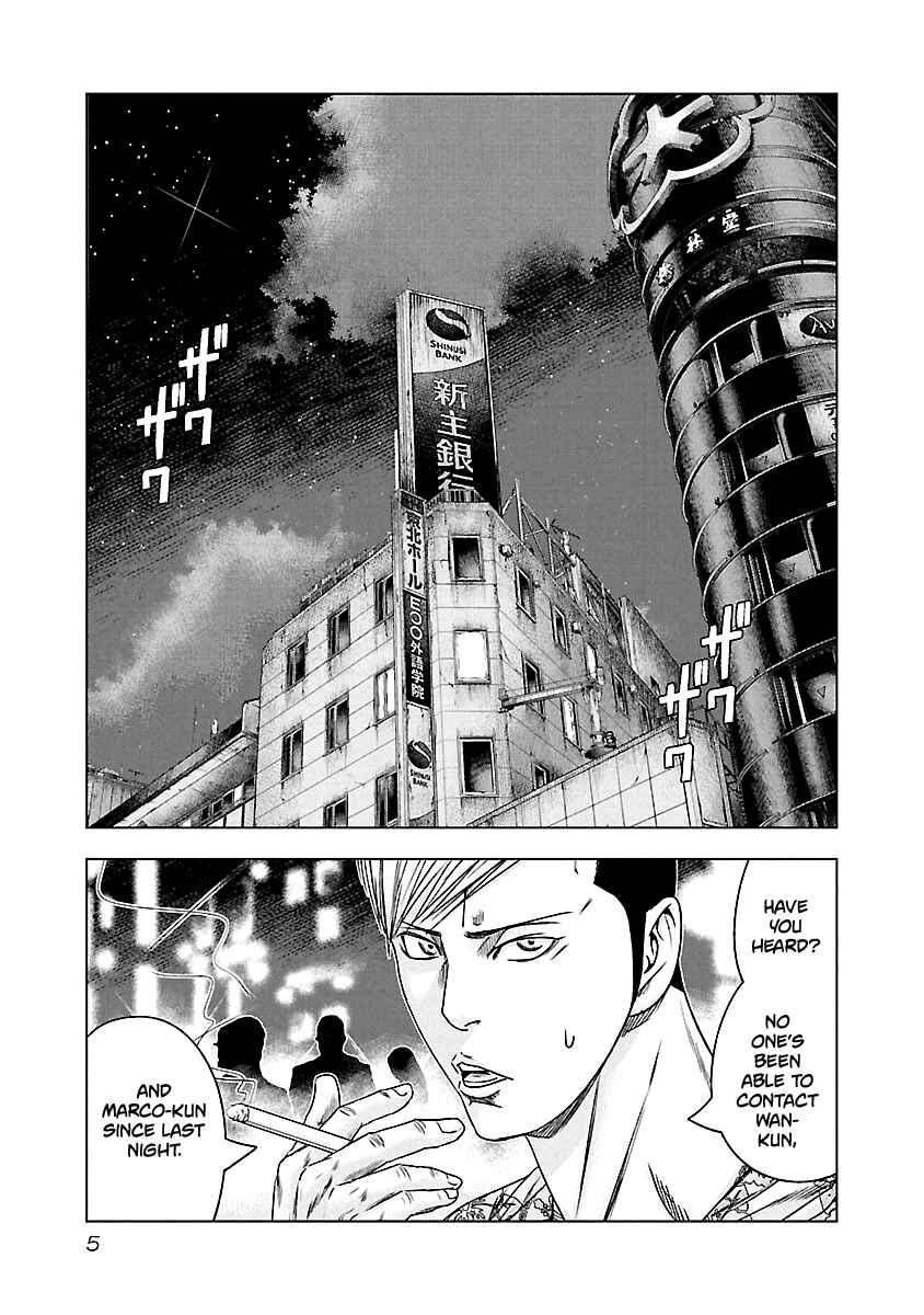 Page 6 Chapter 92 Out