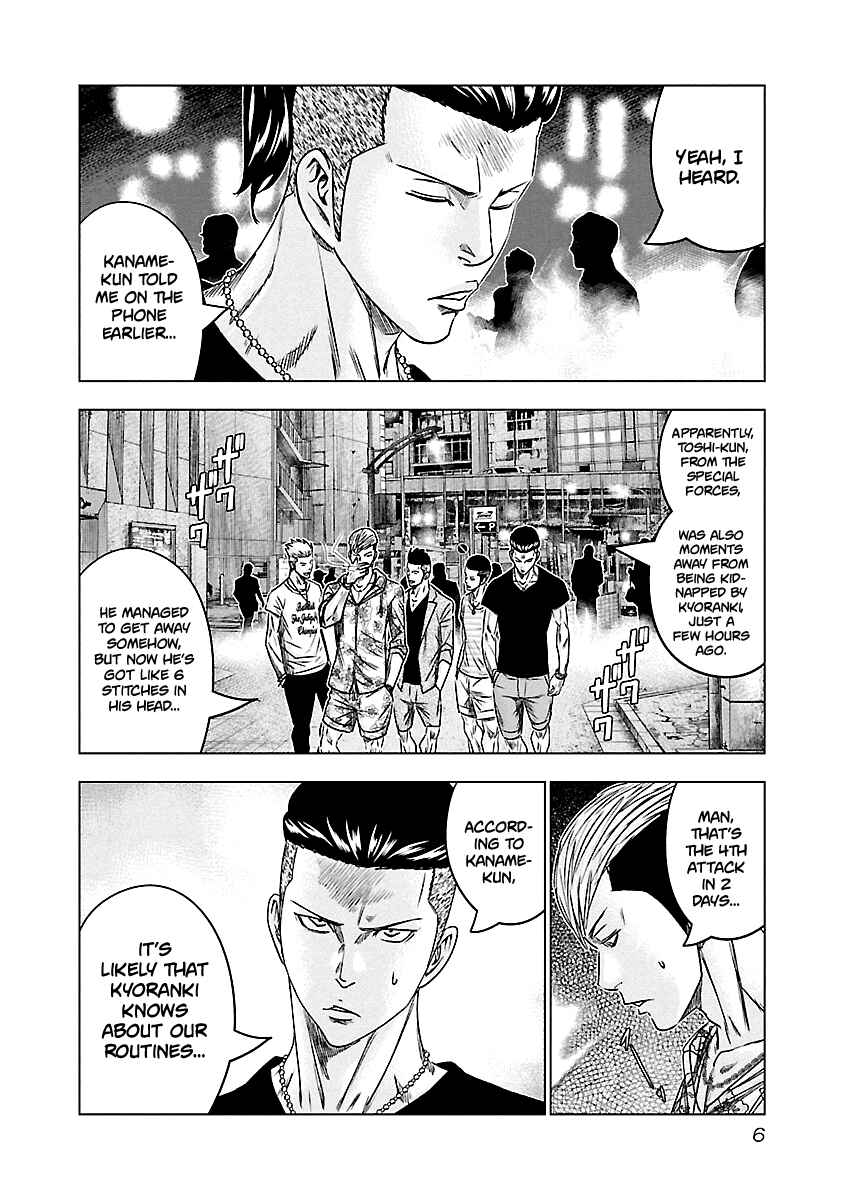 Page 7 Chapter 92 Out