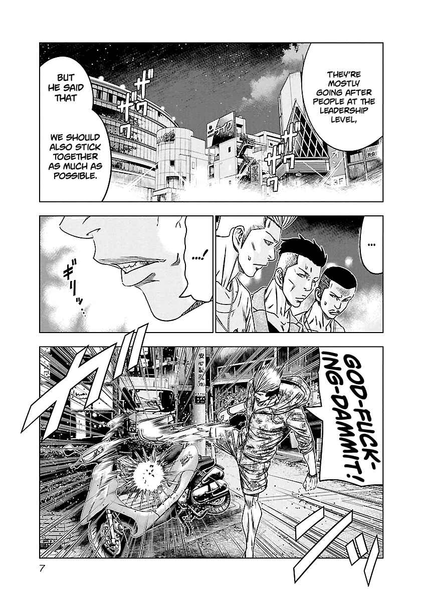 Page 8 Chapter 92 Out