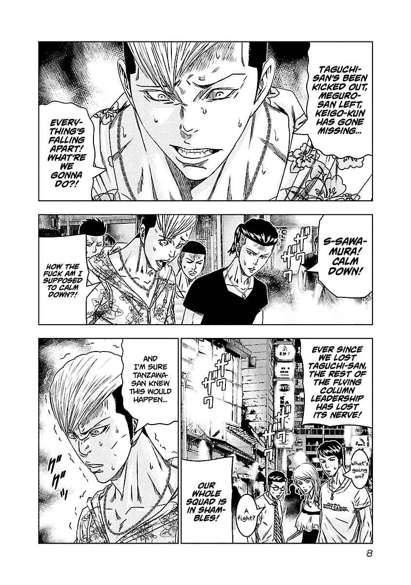 Page 9 Chapter 92 Out