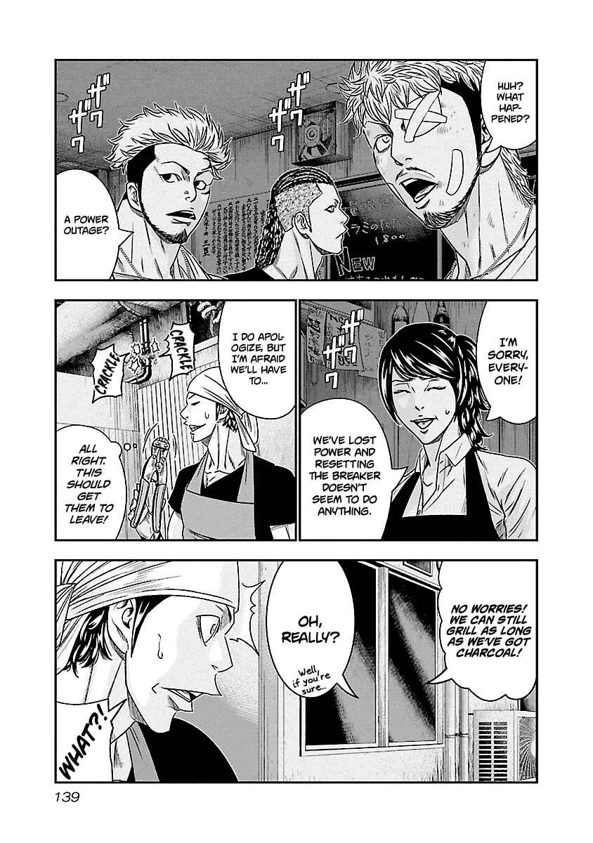 Page 11 Chapter 80 Out