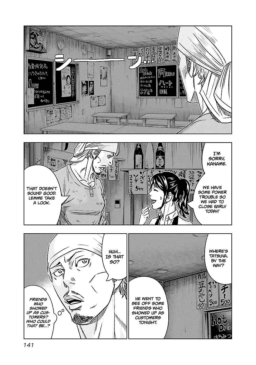 Page 13 Chapter 80 Out
