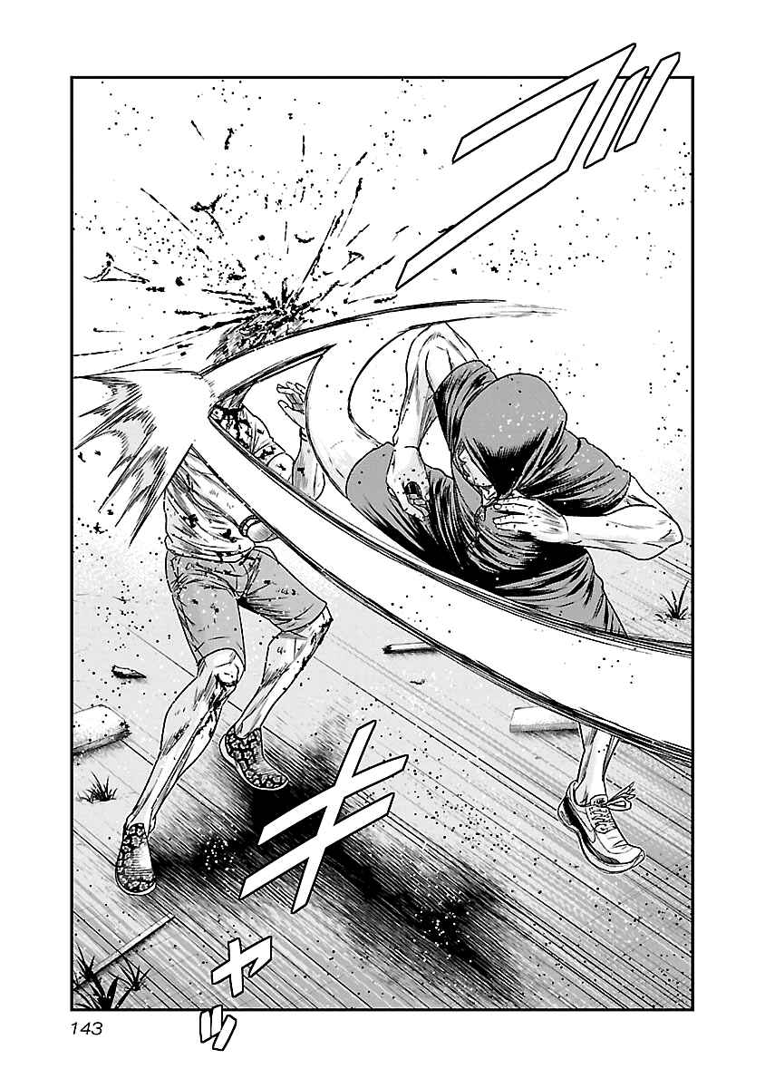 Page 15 Chapter 80 Out