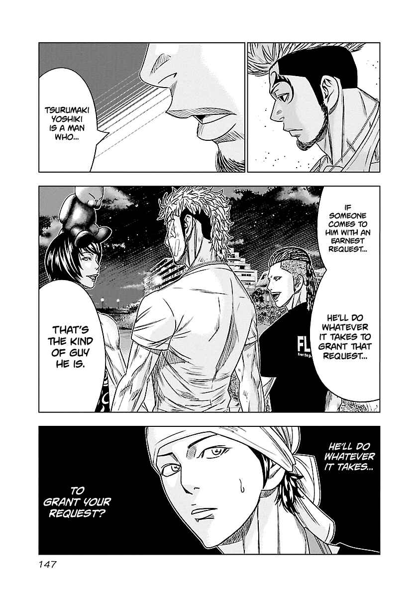 Page 19 Chapter 80 Out