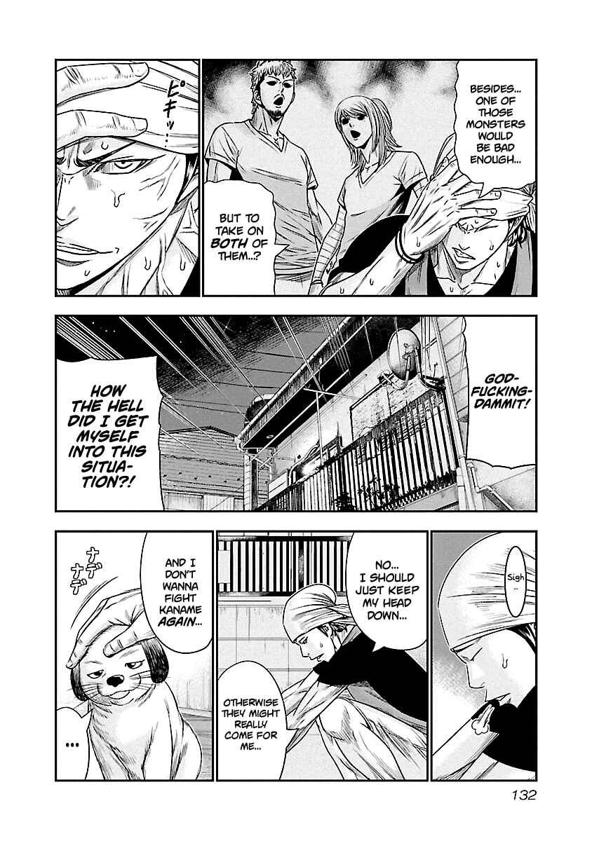 Page 5 Chapter 80 Out