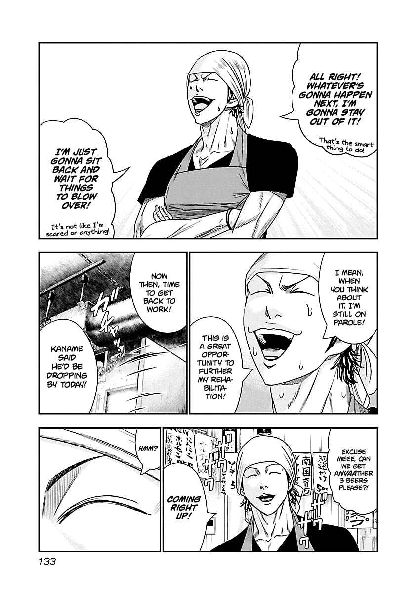 Page 6 Chapter 80 Out