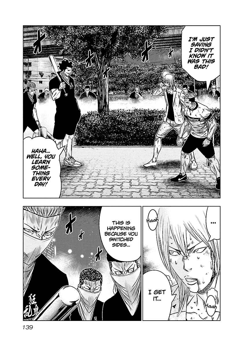 Page 12 Chapter 89 Out