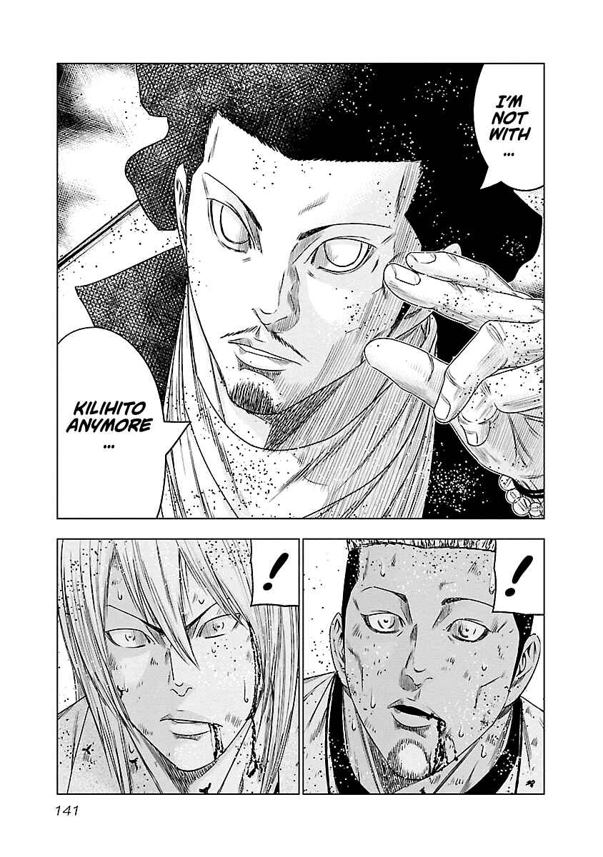 Page 14 Chapter 89 Out