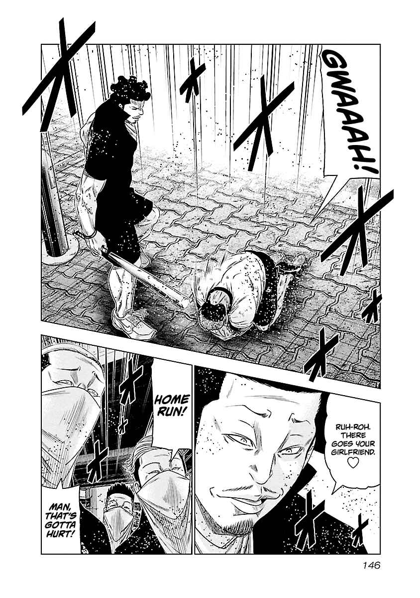 Page 19 Chapter 89 Out