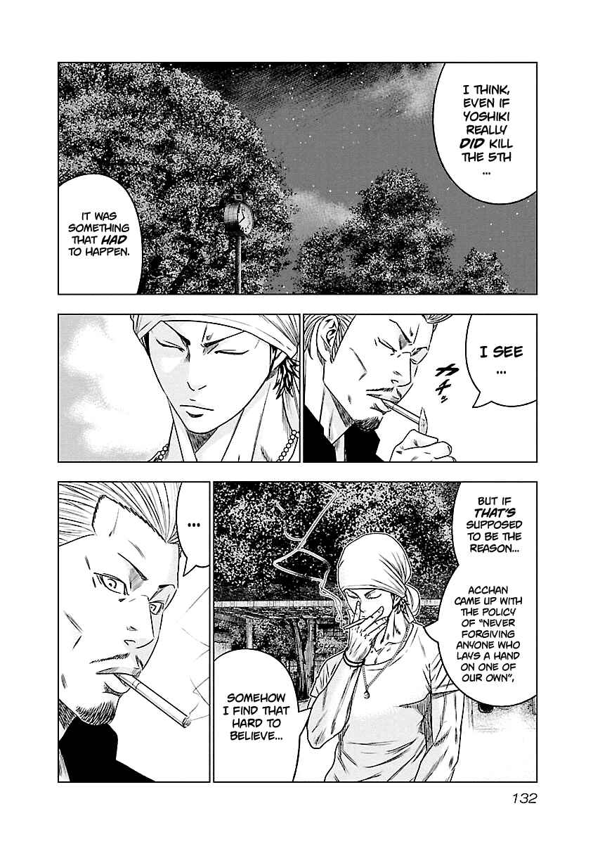 Page 5 Chapter 89 Out