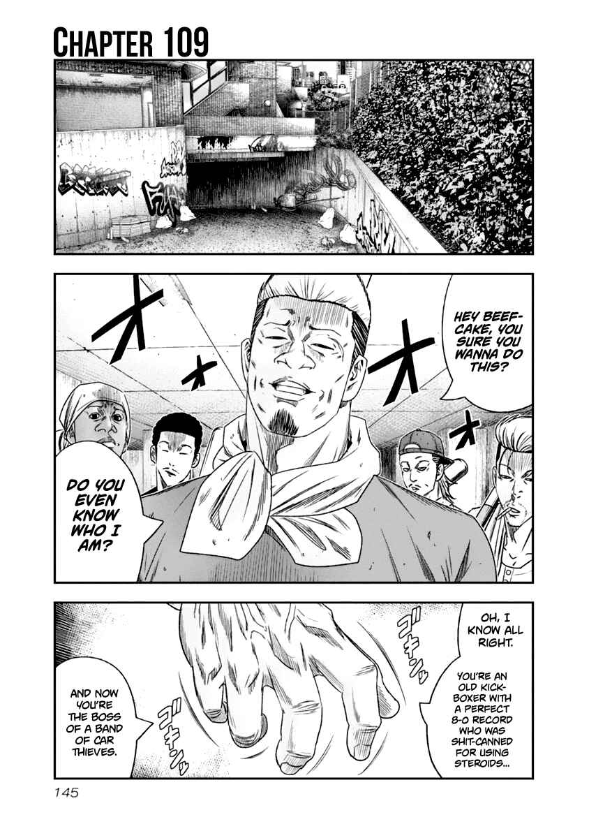 Page 2 Chapter 109 Out