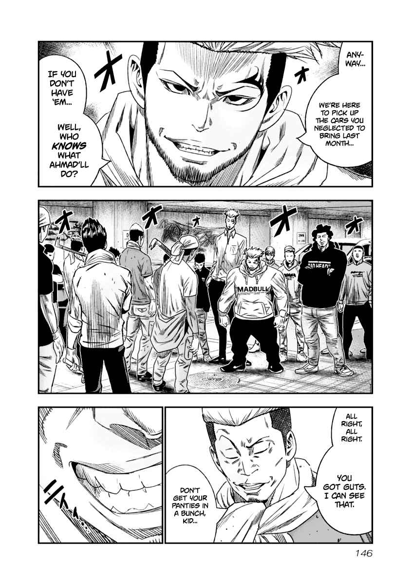 Page 3 Chapter 109 Out