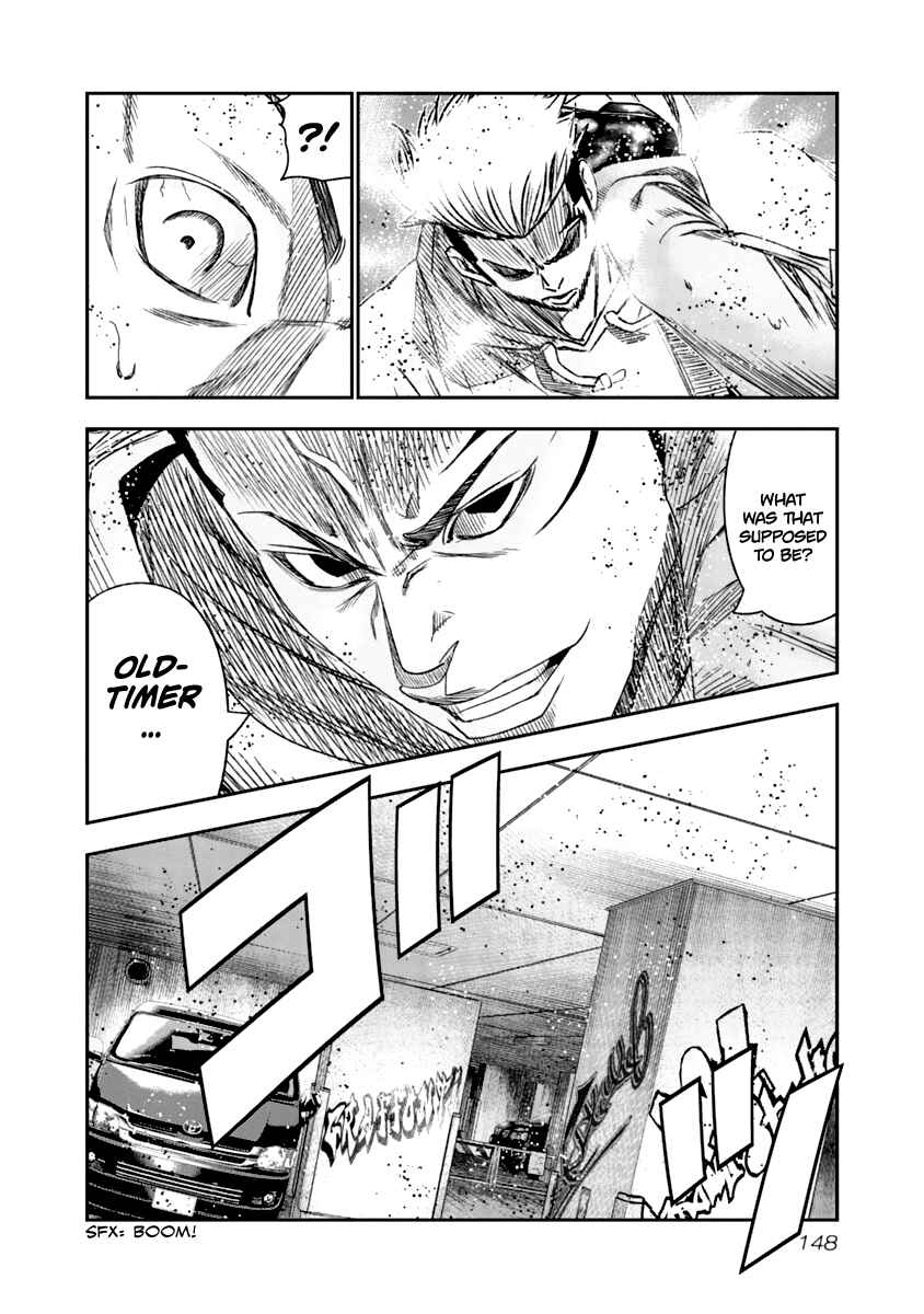 Page 5 Chapter 109 Out