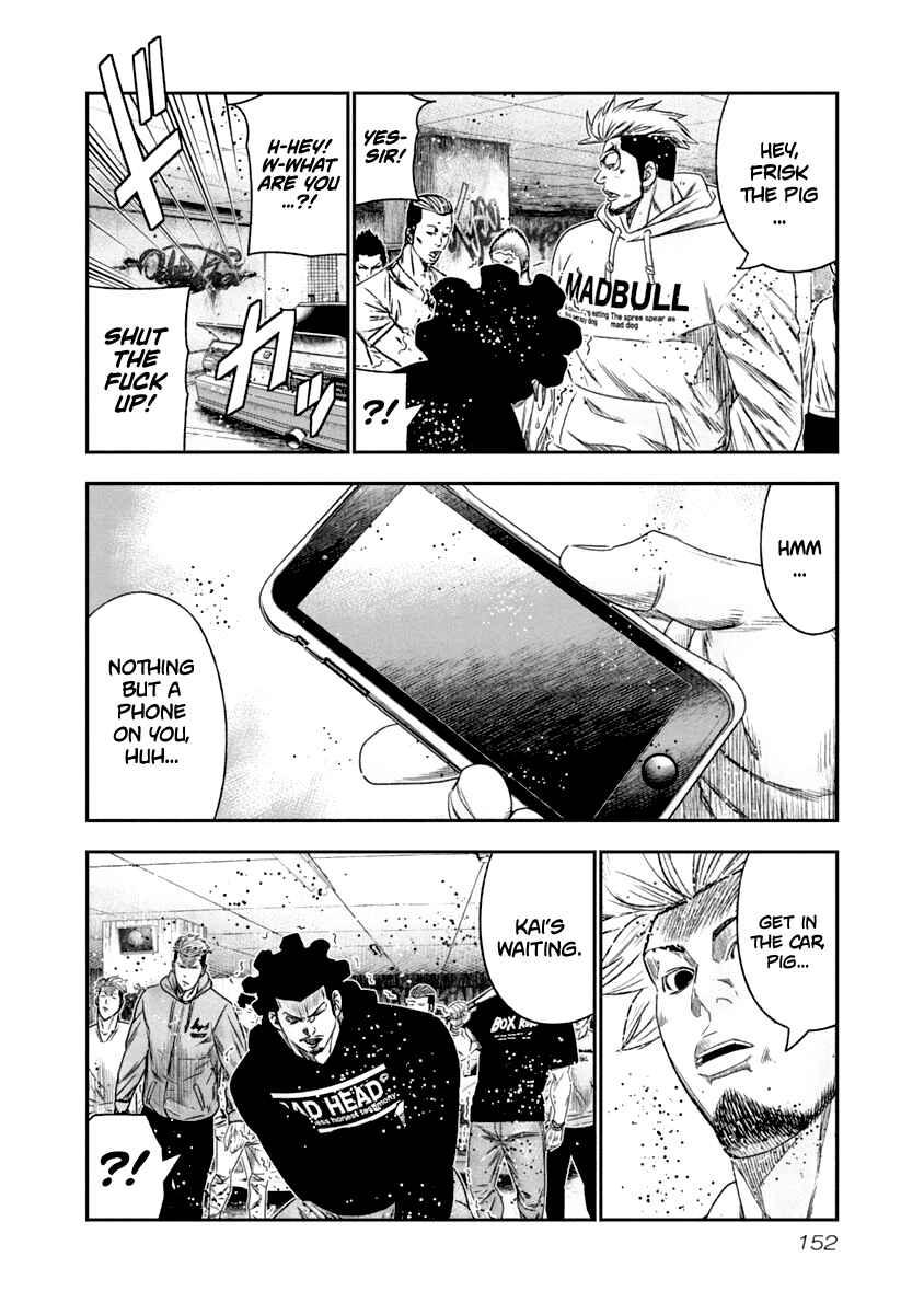 Page 9 Chapter 109 Out