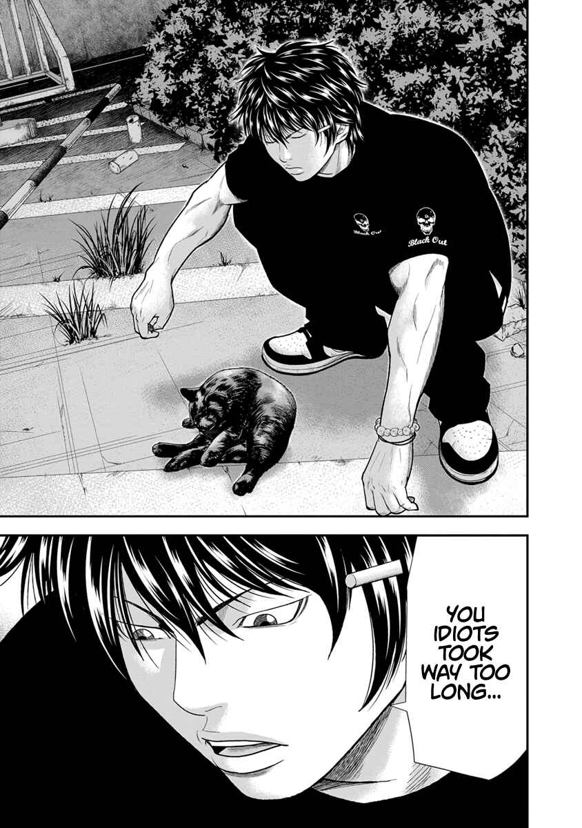 Page 16 Chapter 6 Out