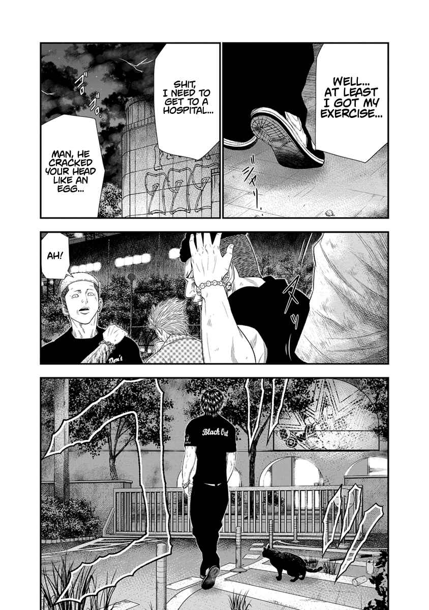 Page 17 Chapter 6 Out