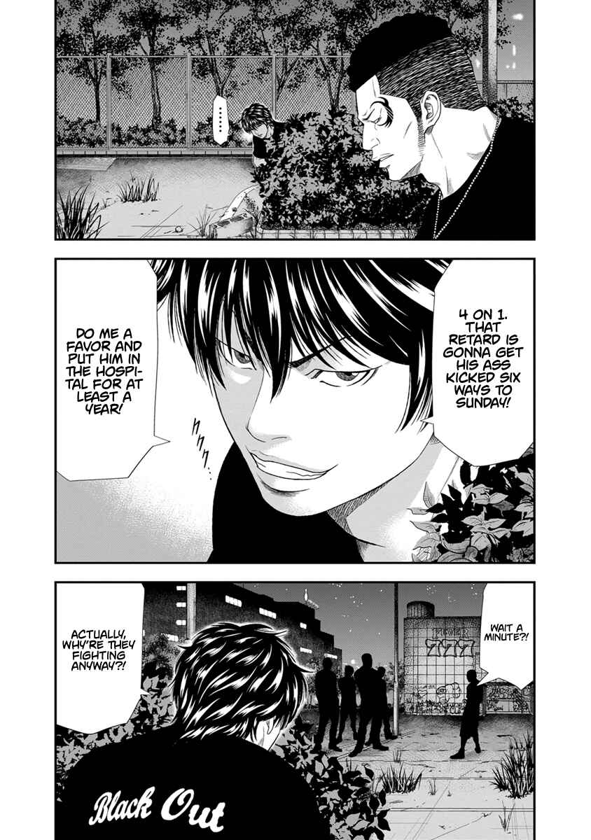 Page 4 Chapter 6 Out