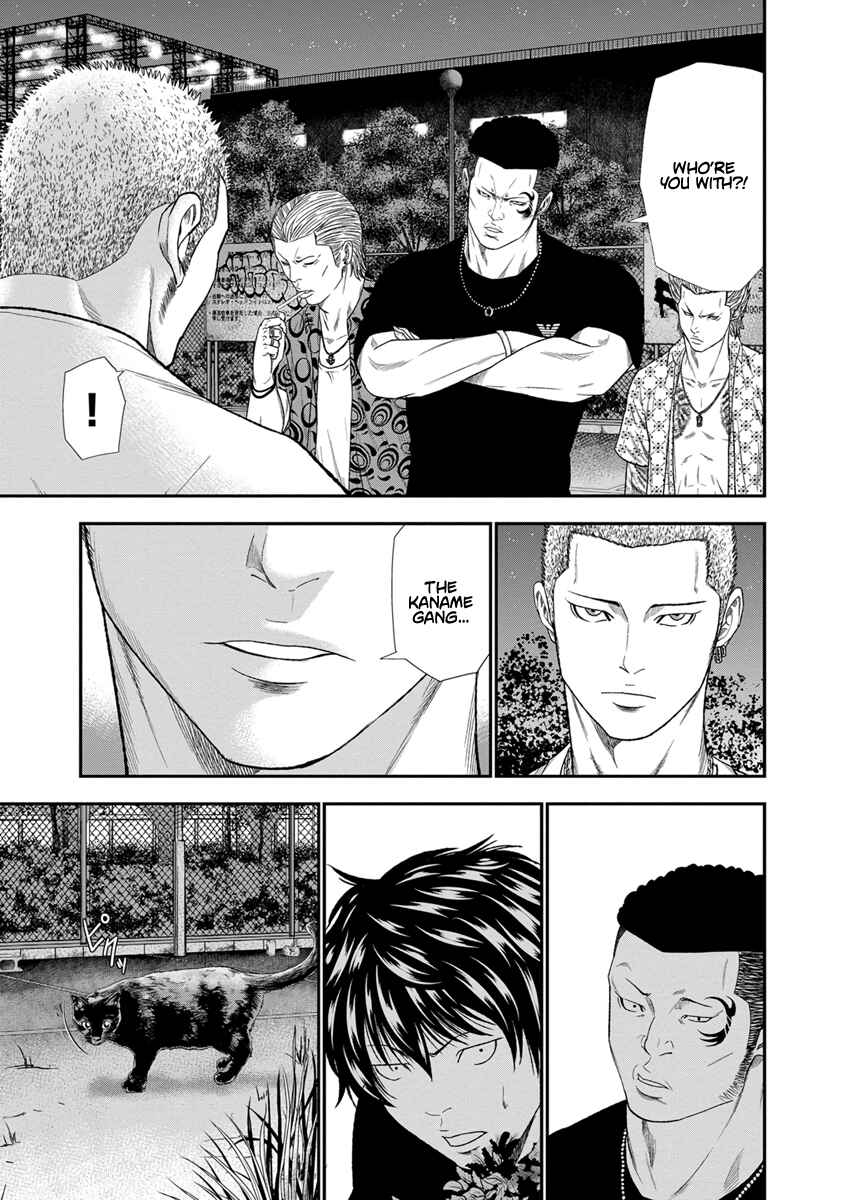 Page 5 Chapter 6 Out