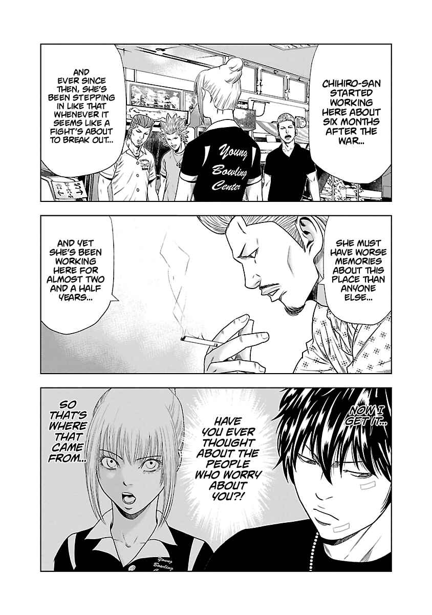 Page 12 Chapter 21 Out